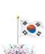 태극기