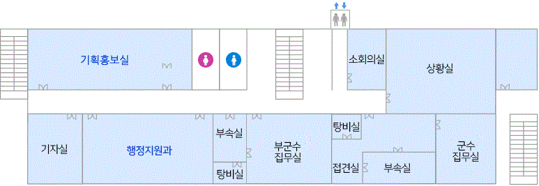 본관 2F 안내도(아래 내용을 참고하세요)