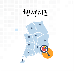 행정지도