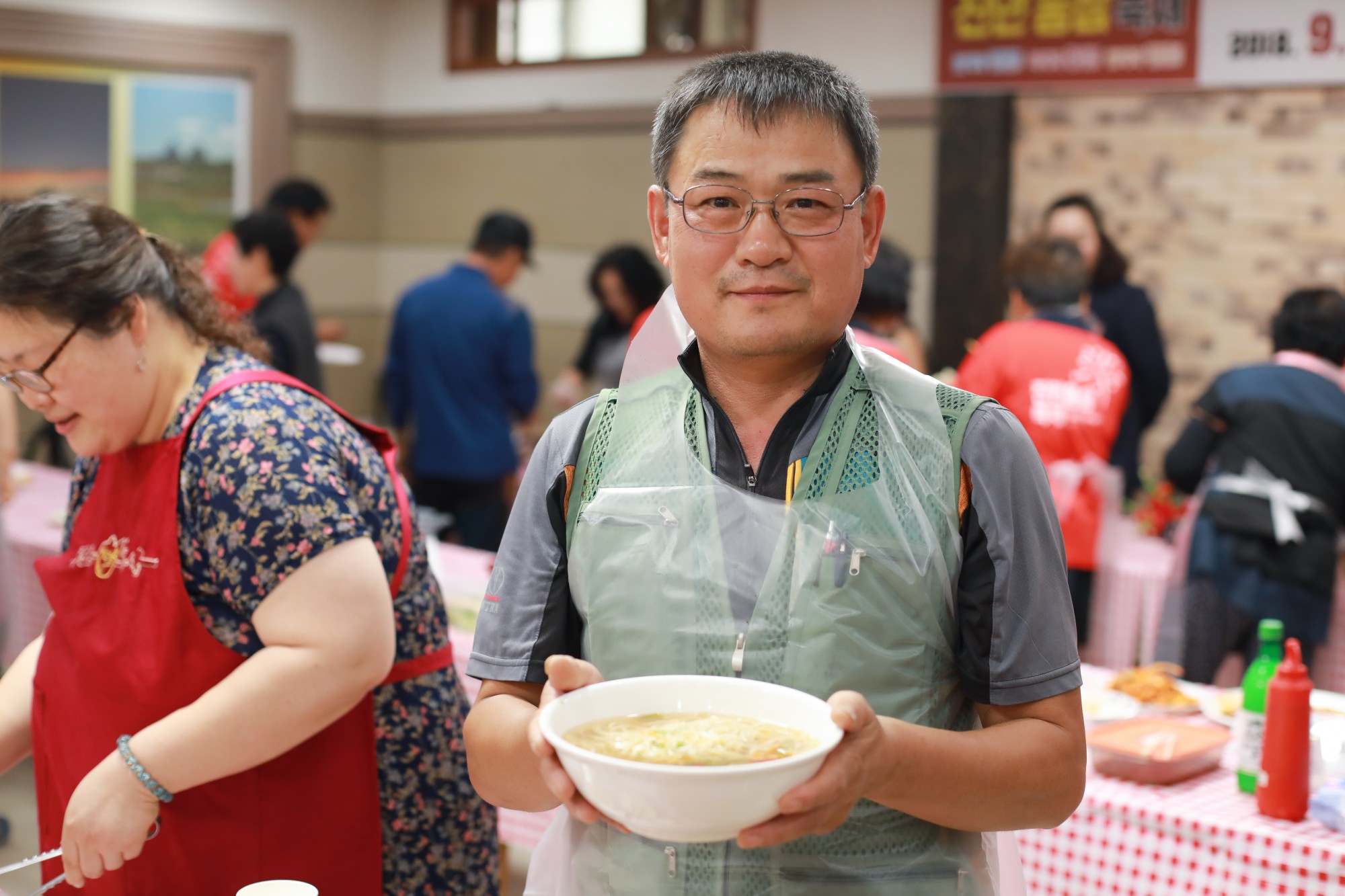 진안홍삼축제