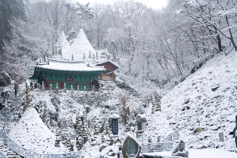 친구, 연인과 함께 가는 진안 겨울 당일치기 여행