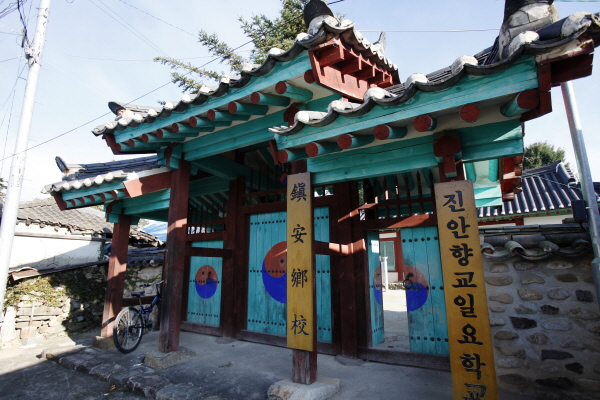 thumbnail||1000::667