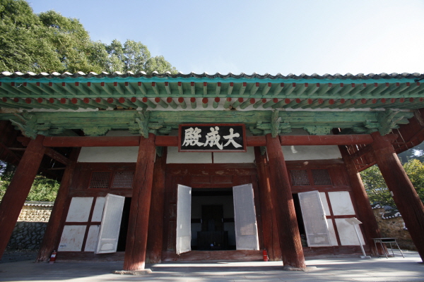 thumbnail||1000::667