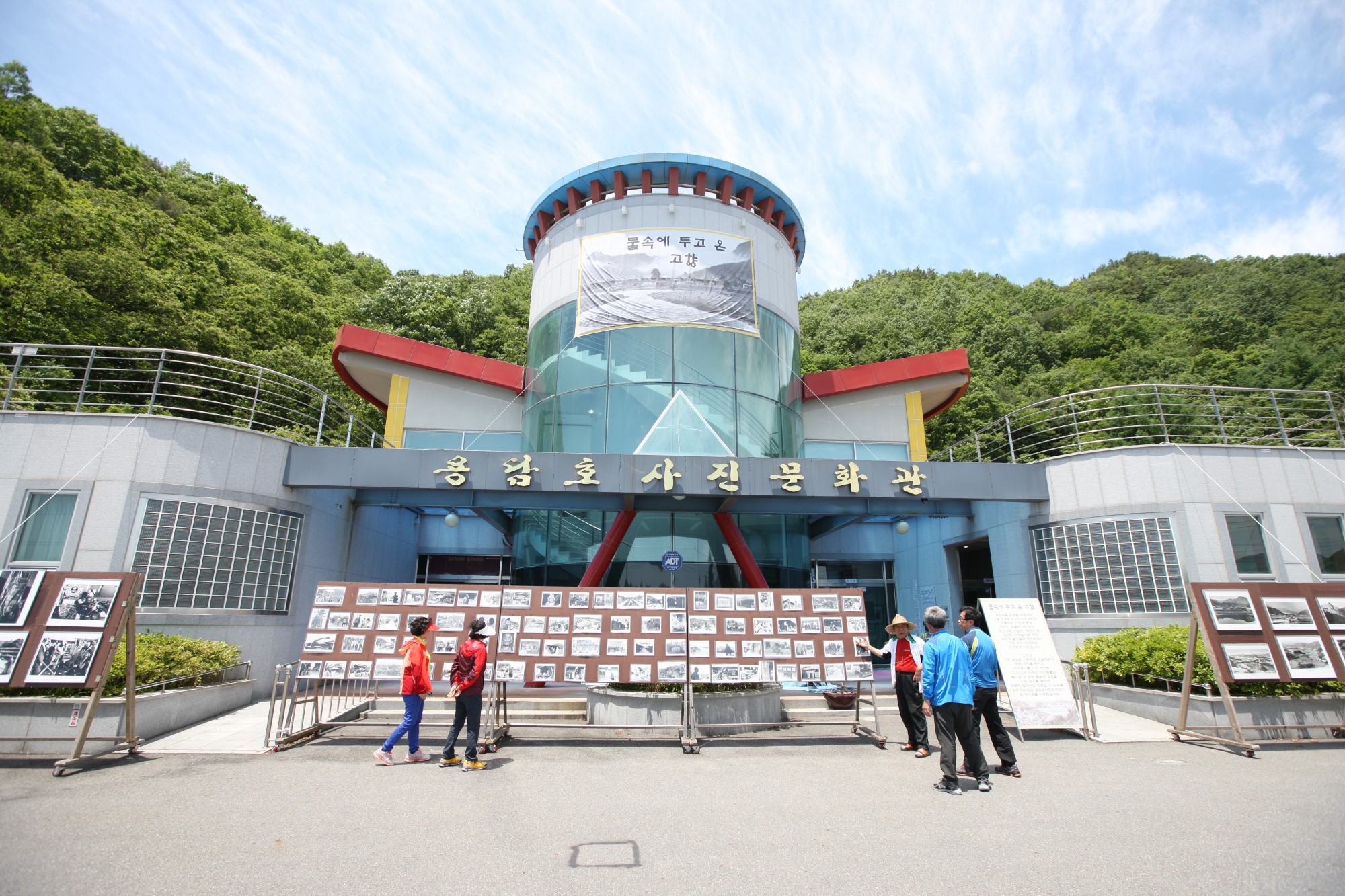 thumbnail||1000::667