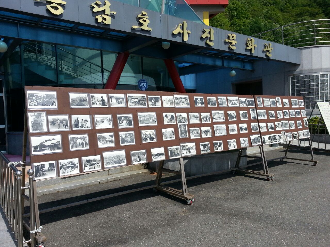 thumbnail||1000::667