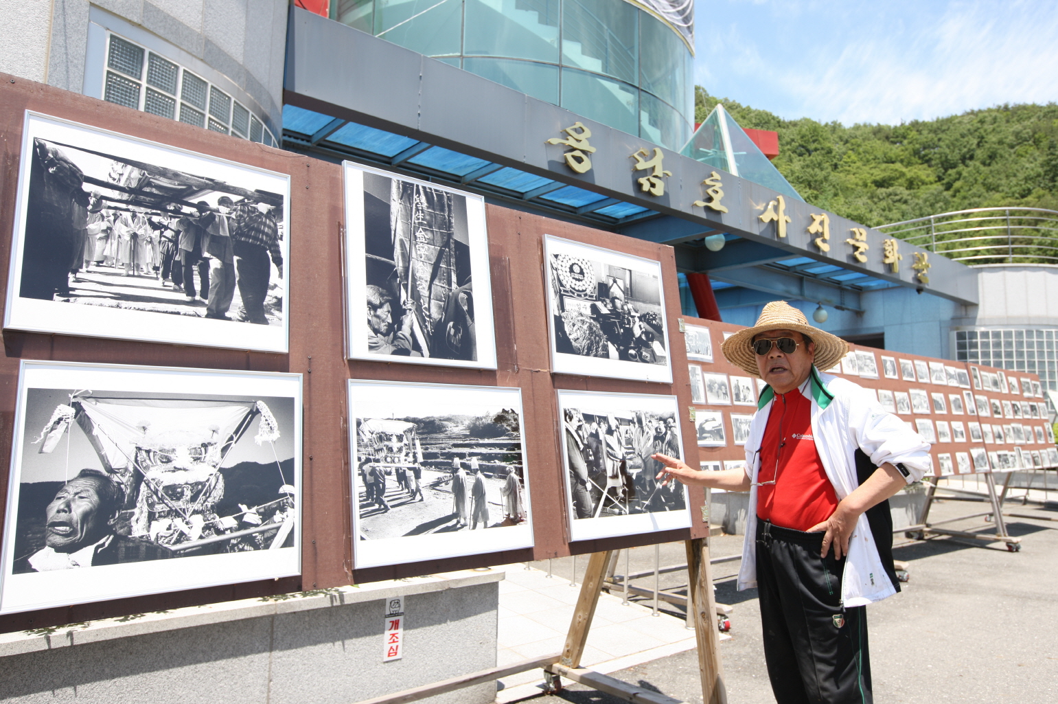 thumbnail||1000::667