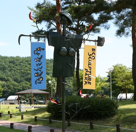 thumbnail||1000::667