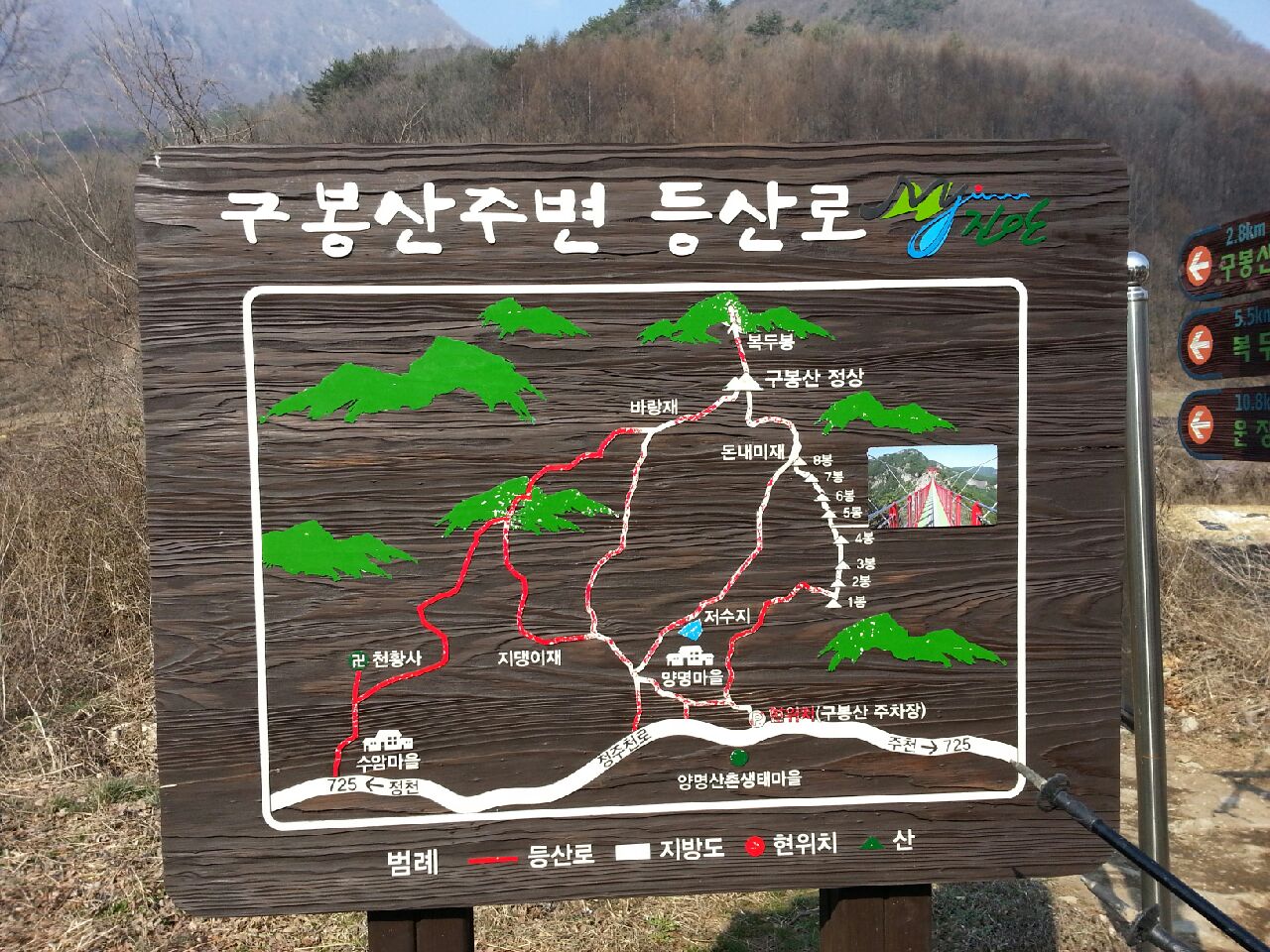 thumbnail||1000::667