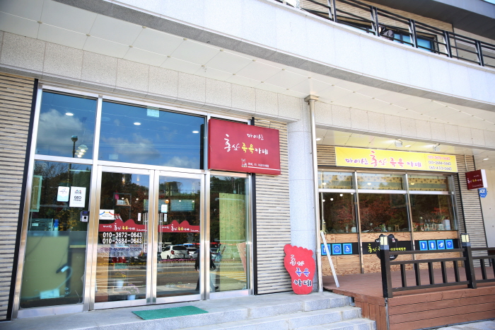 thumbnail||1000::667