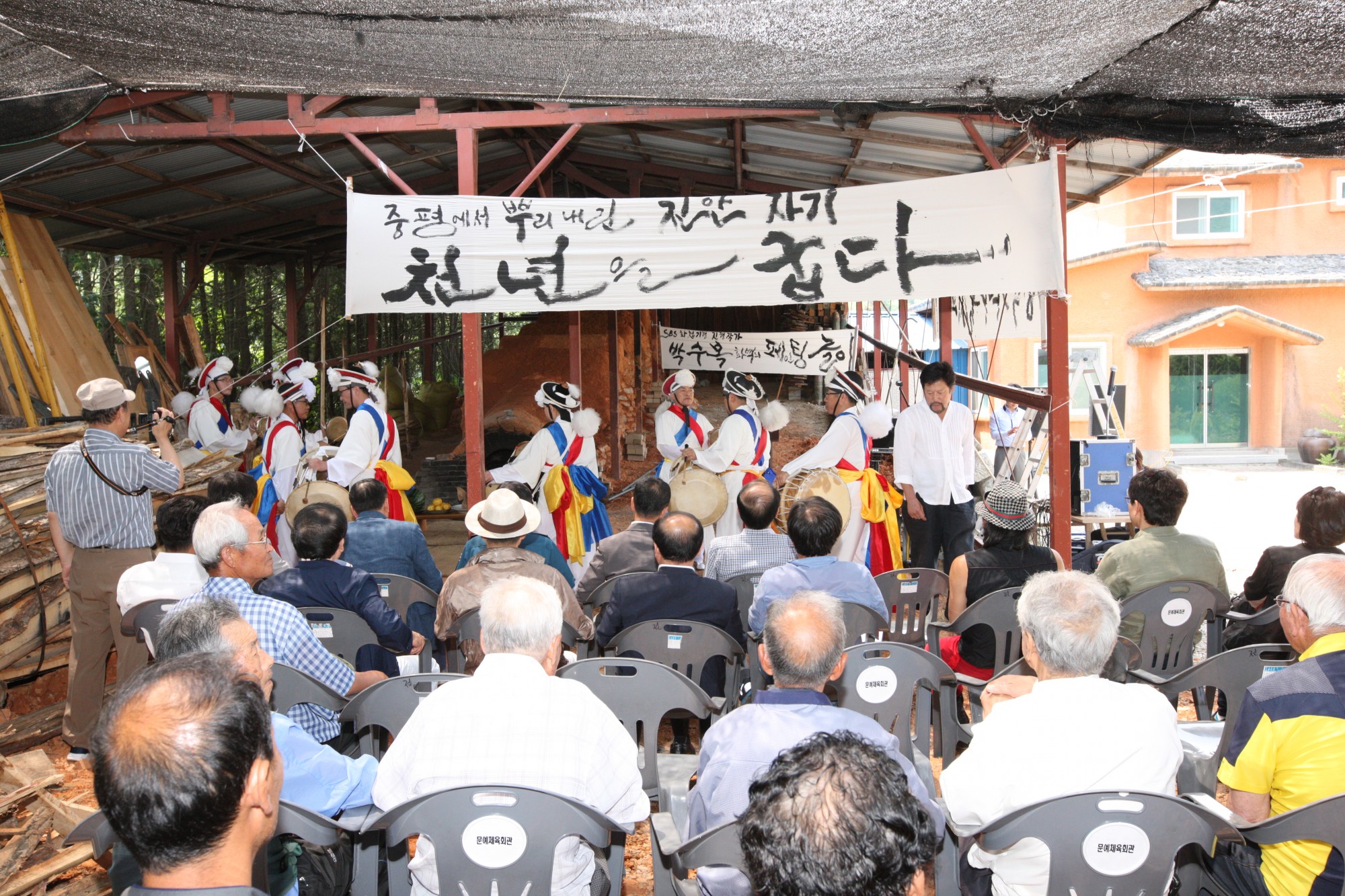 thumbnail||2000::1333