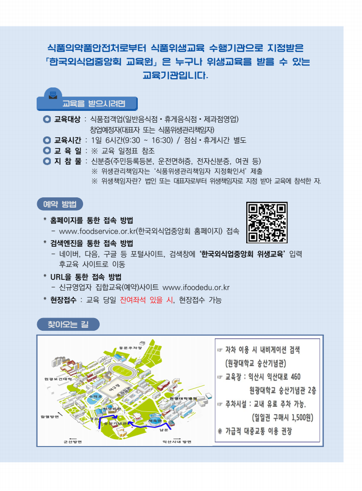 문서뷰어