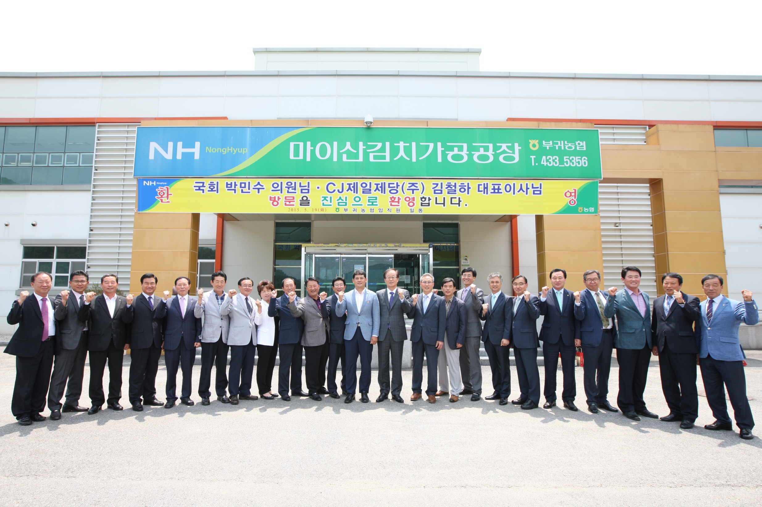 게시물 보기 페이지
