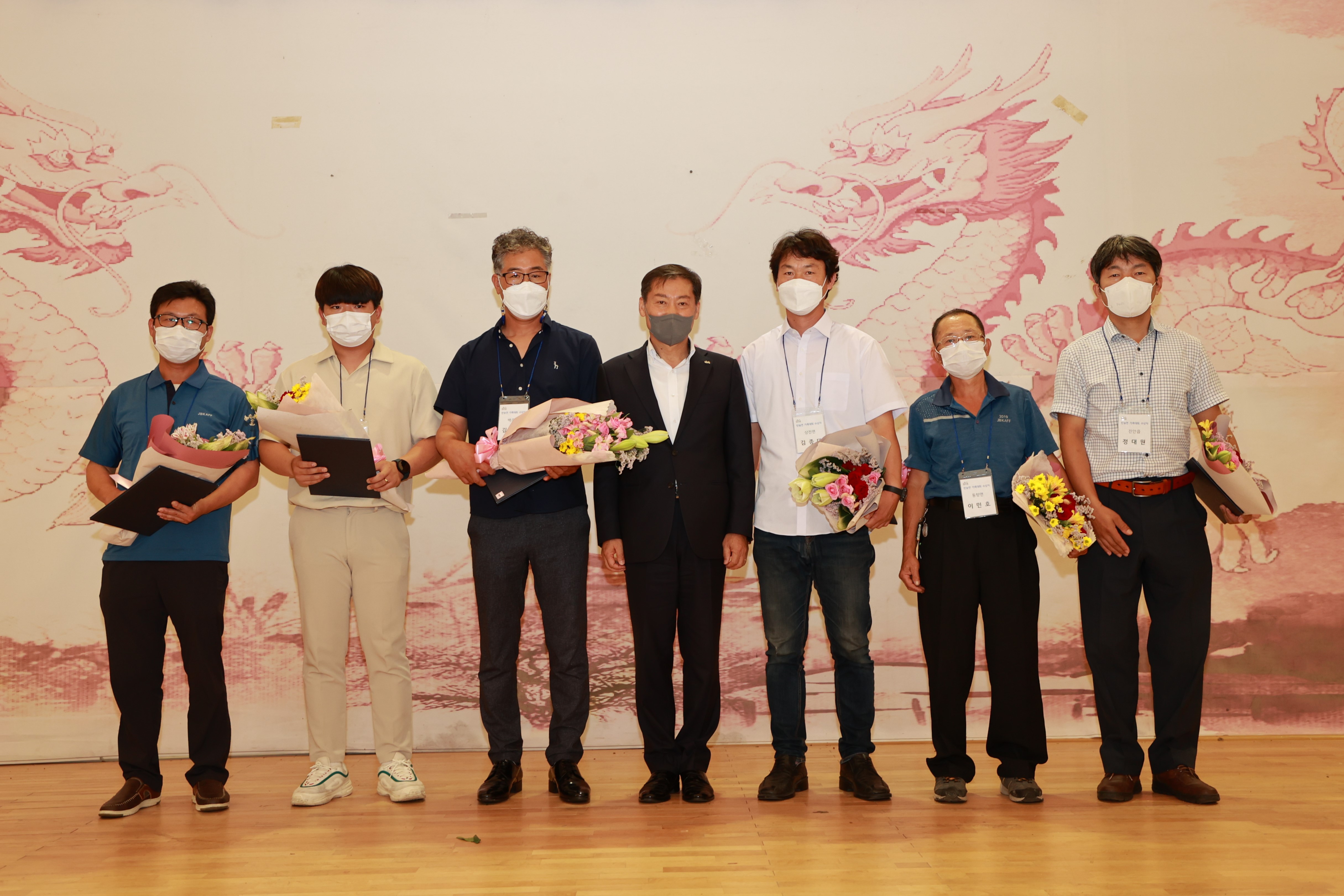 한국후계농업경영인 진안군연합회 가족대회 이미지(1)