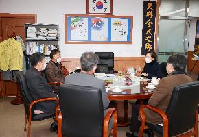 김현미 전 교통부장관 방문 이미지