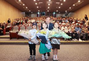 진안군, 6·25전쟁 제75주년 행사 개최