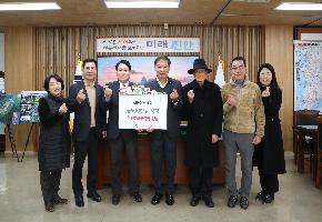 부귀면 세동교회 성단절 선물꾸러미 후원 이미지