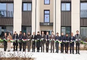 성수면 행복주택 준공식 이미지