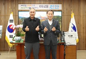 진안 홍삼, 인도네시아 진출 교두보 마련…업무협약