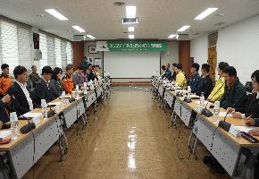 1분기 진안군 통합방위협의회 이미지