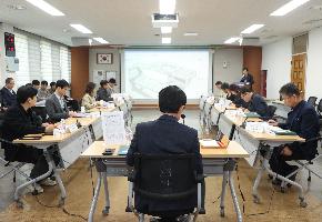 학천지구 통합개발 TF팀 제8차 회의 이미지