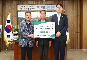 농협 진안군지부, 도민체전 성공 개최 위해 문화공연 지원 이미지