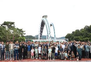 도민체전 성공 위해 높이 타올라라…진안군, 성화대 첫 공개 이미지
