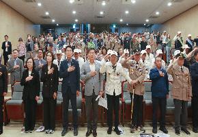 진안군 6.25전쟁 제76주년 행사 개최 이미지