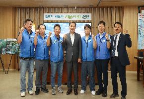 제11대 진안군청 공무원노동조합 출범식 이미지