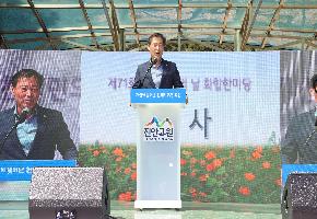 진안 주천면민의 장에 신필수·이중기·김연수·이다혜씨 선정