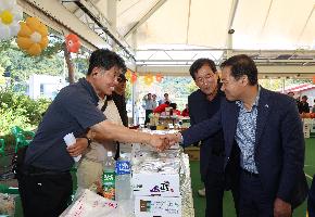 제10회 안찬면 농산물 한마당 큰 장터
