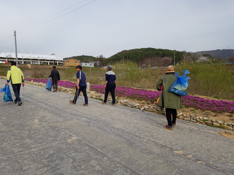 봄 맞이 대 청소 이미지(2)