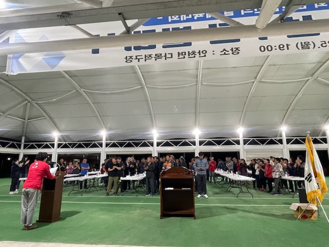 제61회 진안군민의 날 체육대회 안천면 선수단 발대식 이미지(4)