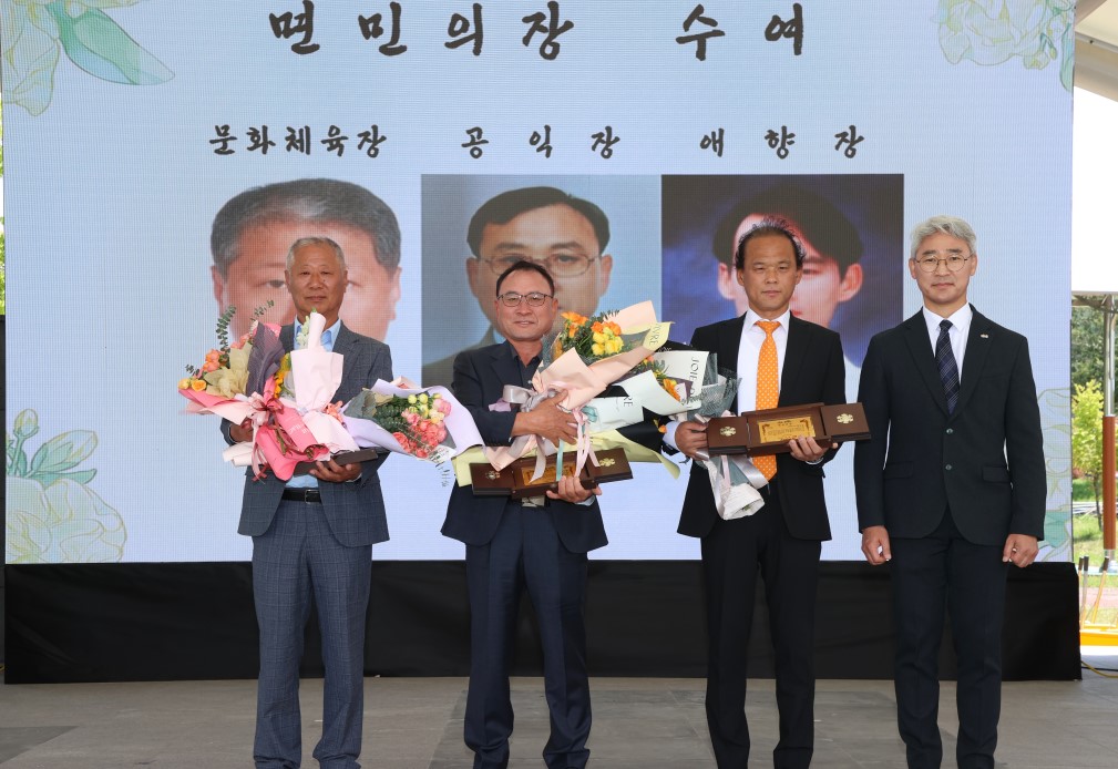 제51회 안천면민의 날 화합한마당 행사 이미지(1)