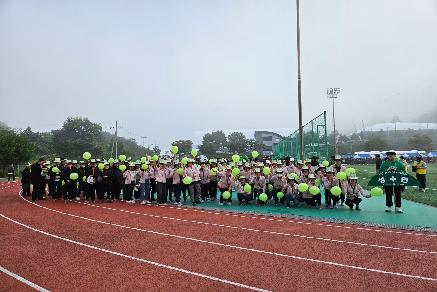 제62회 진안군민의 날 체육대회(1) 이미지