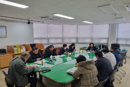 2025년 2월 사회단체장회의 이미지