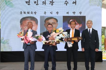 제51회 안천면민의 날 화합한마당 행사 이미지