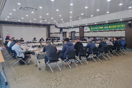 2025년 11월 이장회의