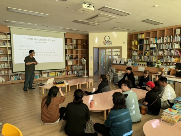 전북시민대학 진안캠퍼스 나와너, 우리의 관계성 회복(2차시) 이미지(1)