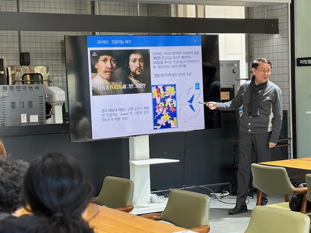 전북시민대학 진안캠퍼스 공통과정 6차 (문윤걸 교수, 2025.12.9.) 이미지(1)