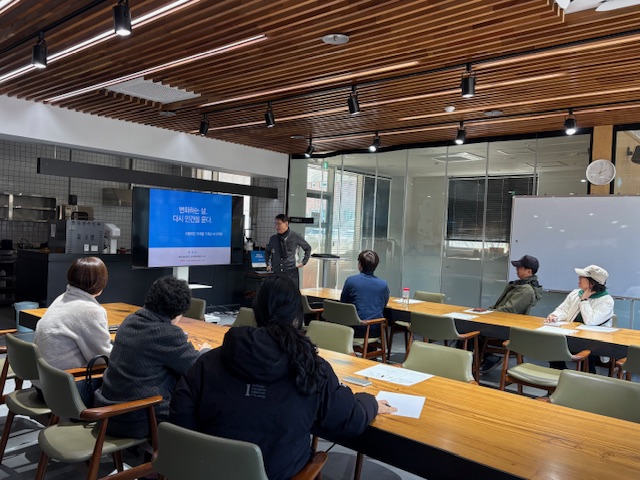 전북시민대학 진안캠퍼스 공통과정 6차 (문윤걸 교수, 2025.12.9.) 이미지(2)