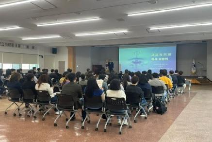 제285회 마이학당 「교육정책 변화에 따른 교육설명회」 강연 이미지