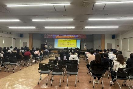 제286회 마이학당