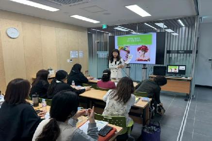 전북시민대학 진안캠퍼스 뷰티업, 패션업 나도 이제 진안멋쟁이(1차시) 이미지