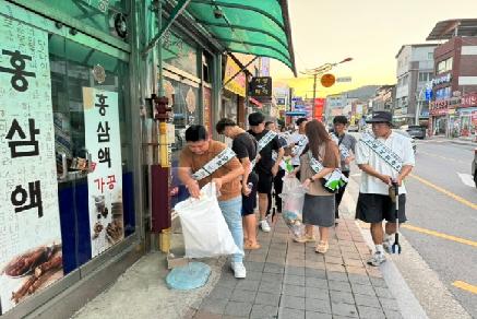 전북시민대학 진안캠퍼스 나와너, 우리의 관계성 회복(10주차) 이미지
