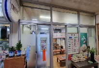 대만족