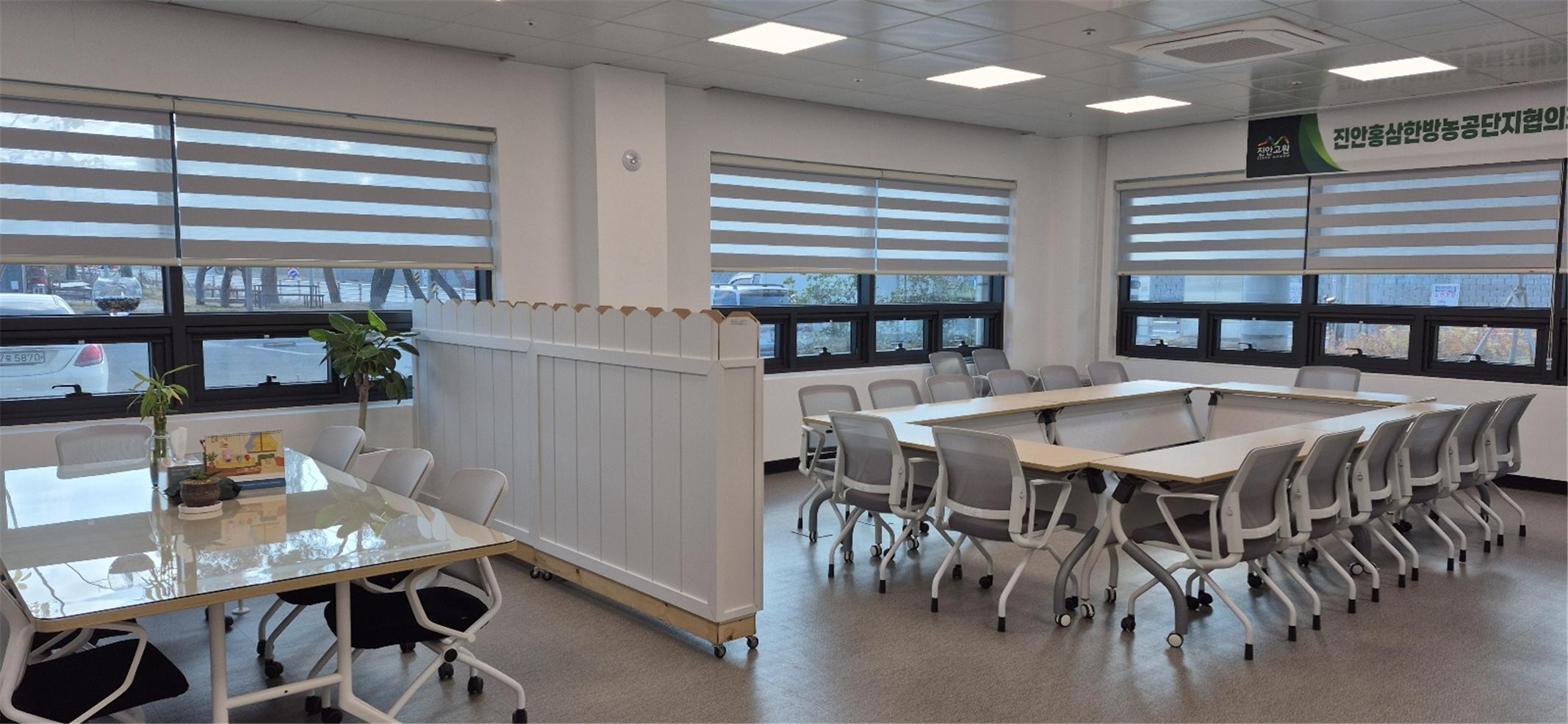 1층 회의실