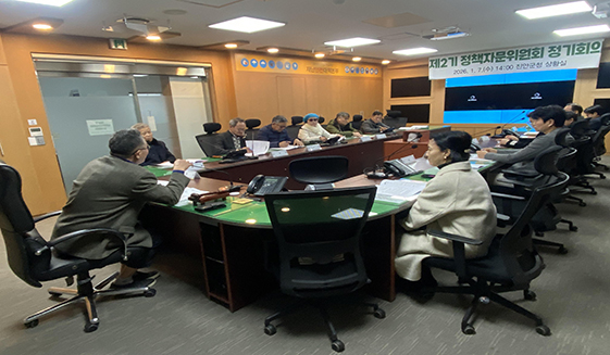 주민참여 이미지