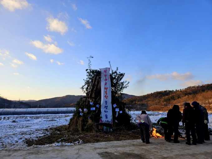 2025년 대보름행사 이미지(6)
