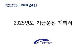jpg