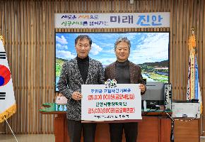 제이유디지탈(대표 박주학) 장학금 전달식 이미지